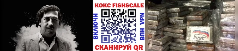 Купить Кокаин  Конопля  СК  АМФ  Мефедрон  Галлюциногенные грибы  Лсд 25  ГАШ  Павловская