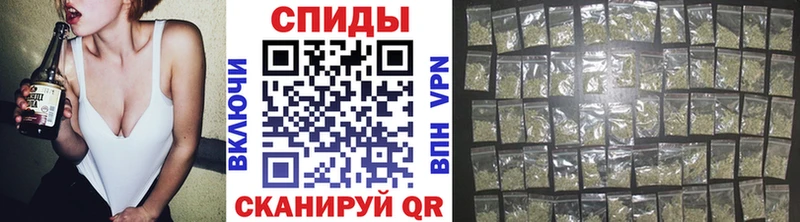 Бутират BDO 33%  Купить закладки  Павловская 