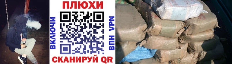 Купить закладки  Павловская  ГАШ гарик 