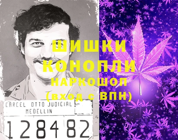эйфоретик Лабытнанги