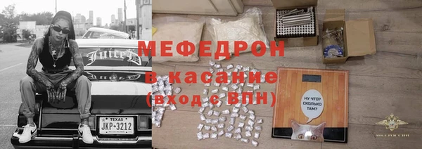 крисы Лагань