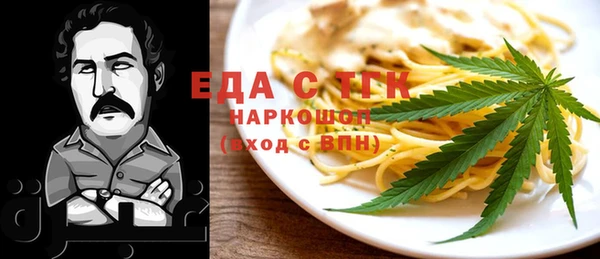 крисы Лагань