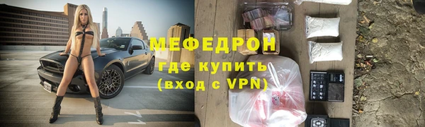 крисы Лагань