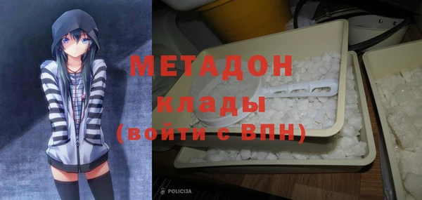 крисы Лагань