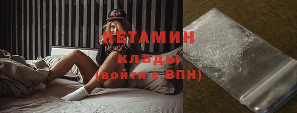 jwh Ладушкин