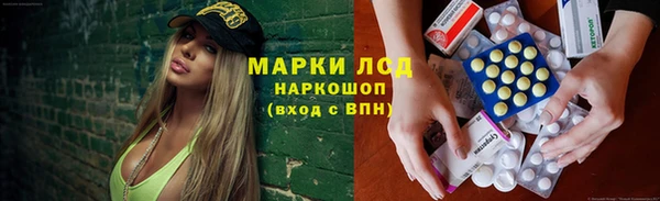 jwh Ладушкин