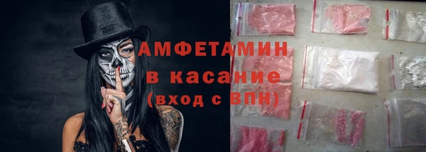 эйфоретик Лабытнанги