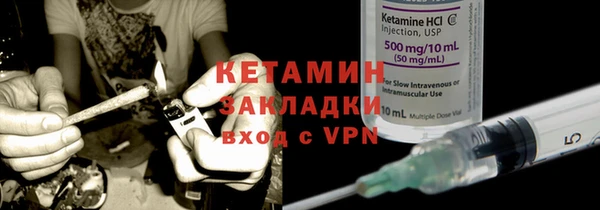 jwh Ладушкин