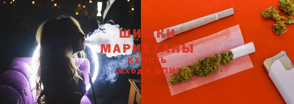 jwh Ладушкин
