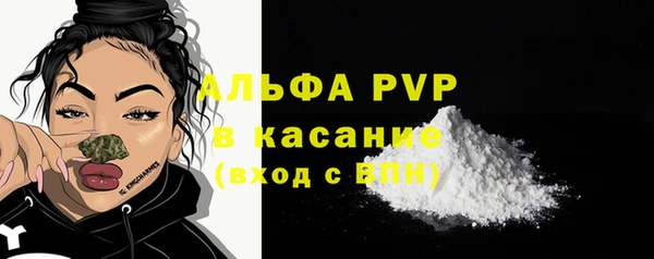 эйфоретик Лабытнанги