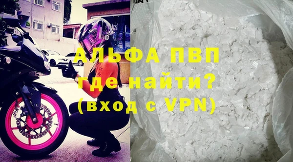 jwh Ладушкин
