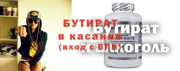 jwh Ладушкин