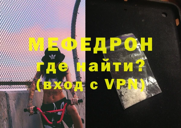 jwh Ладушкин