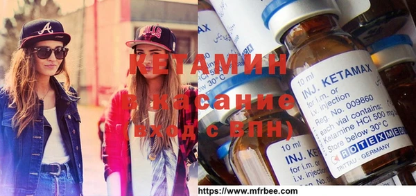 крисы Лагань