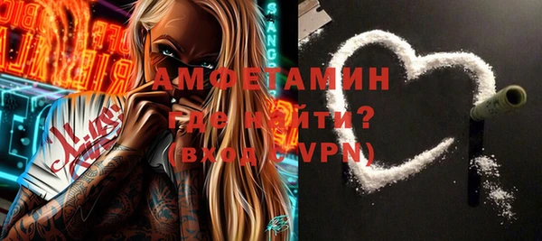 крисы Лагань