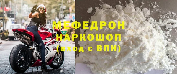jwh Ладушкин