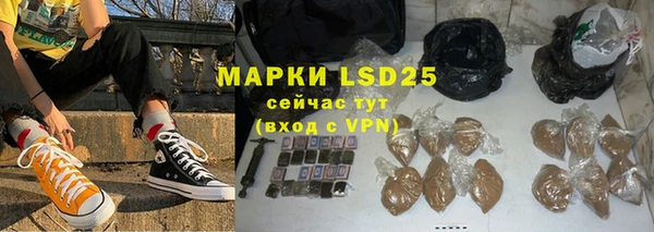jwh Ладушкин