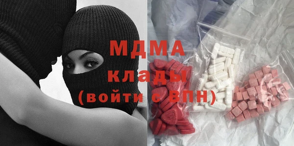 jwh Ладушкин