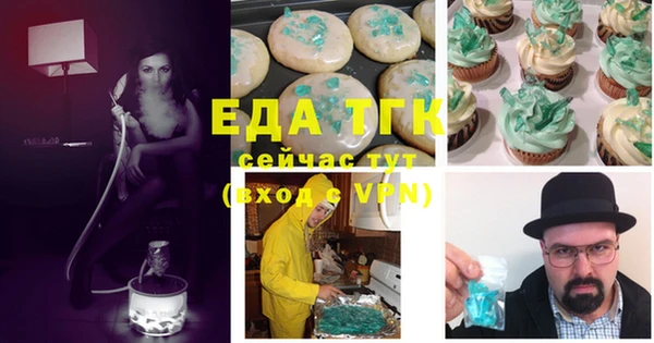 jwh Ладушкин