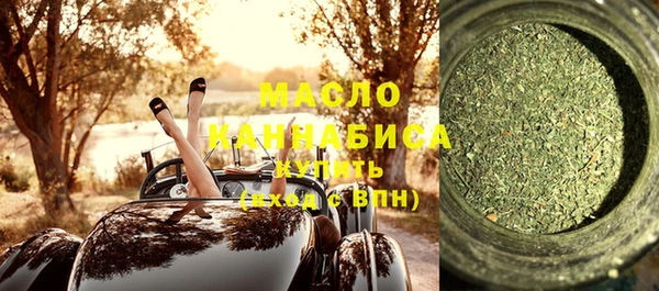 jwh Ладушкин