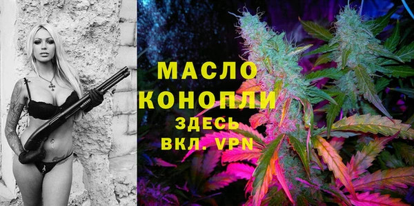 jwh Ладушкин
