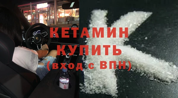 эйфоретик Лабытнанги