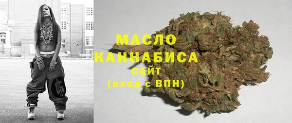 эйфоретик Лабытнанги