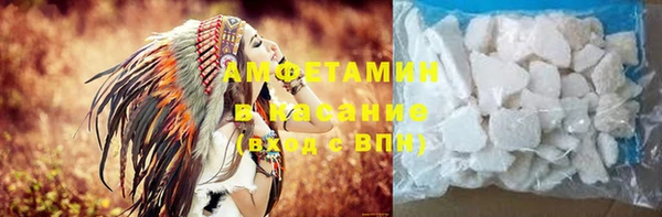 эйфоретик Лабытнанги