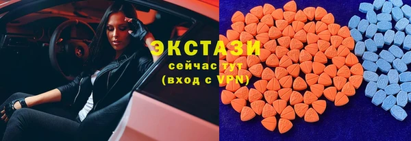 jwh Ладушкин