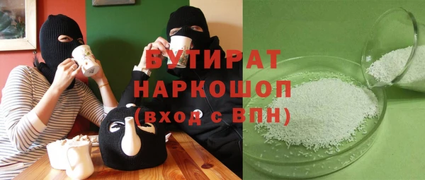 jwh Ладушкин